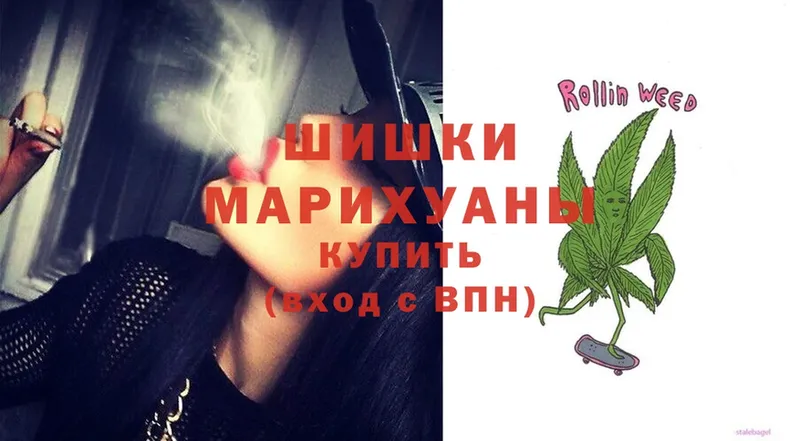 Шишки марихуана Ganja  Лянтор 